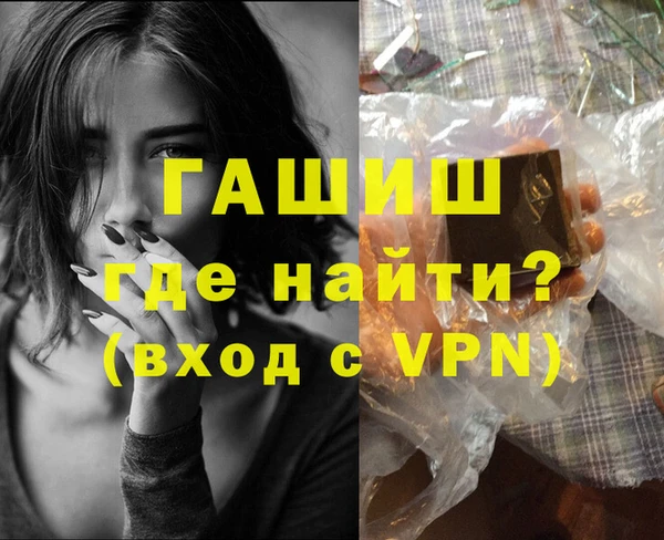 кокаин перу Вязники