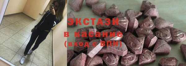 кокаин перу Вязники