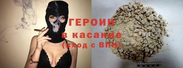 кокаин перу Вязники