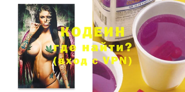 метадон Вязьма