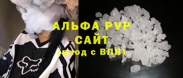 кокаин перу Вязники