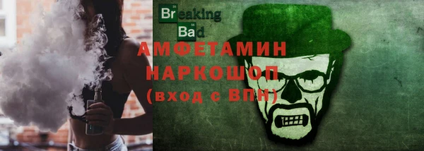 метадон Вязьма