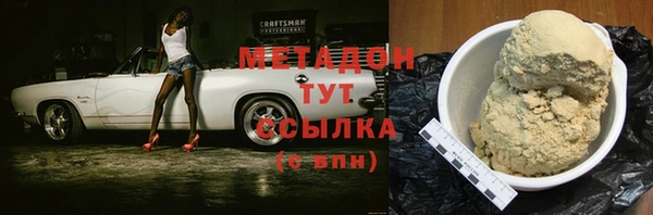 кокаин перу Вязники