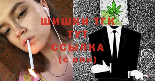 кокаин перу Вязники