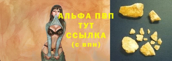 метадон Вязьма