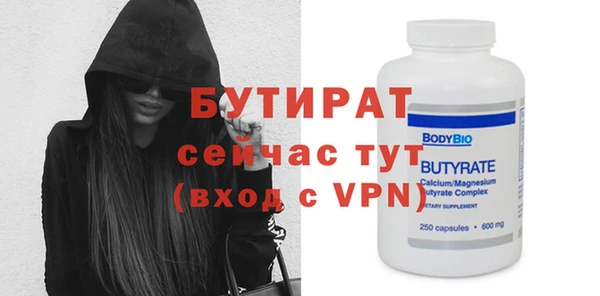 кокаин перу Вязники