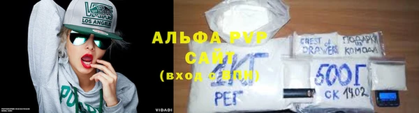кокаин перу Вязники