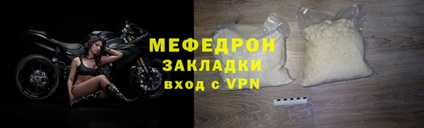 кокаин перу Вязники