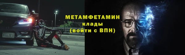 кокаин перу Вязники