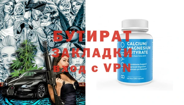 кокаин перу Вязники