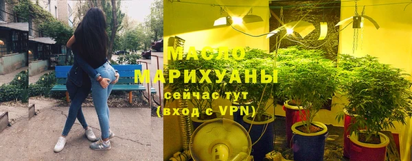 метадон Вязьма