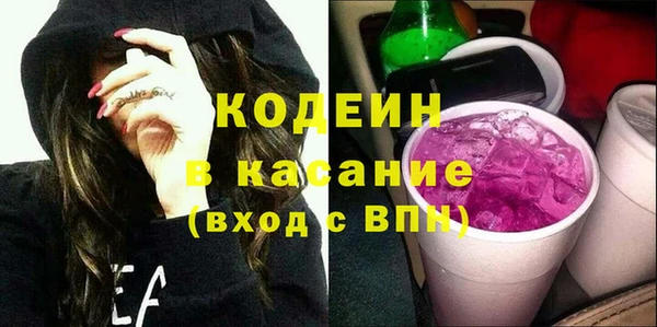 метадон Вязьма