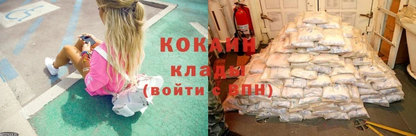 метадон Вязьма