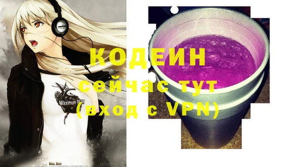 кокаин перу Вязники