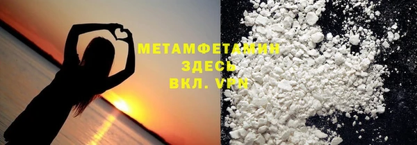 кокаин перу Вязники