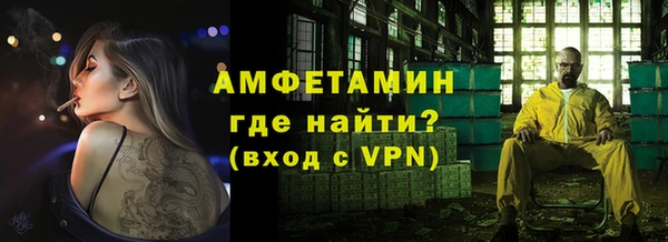 метадон Вязьма