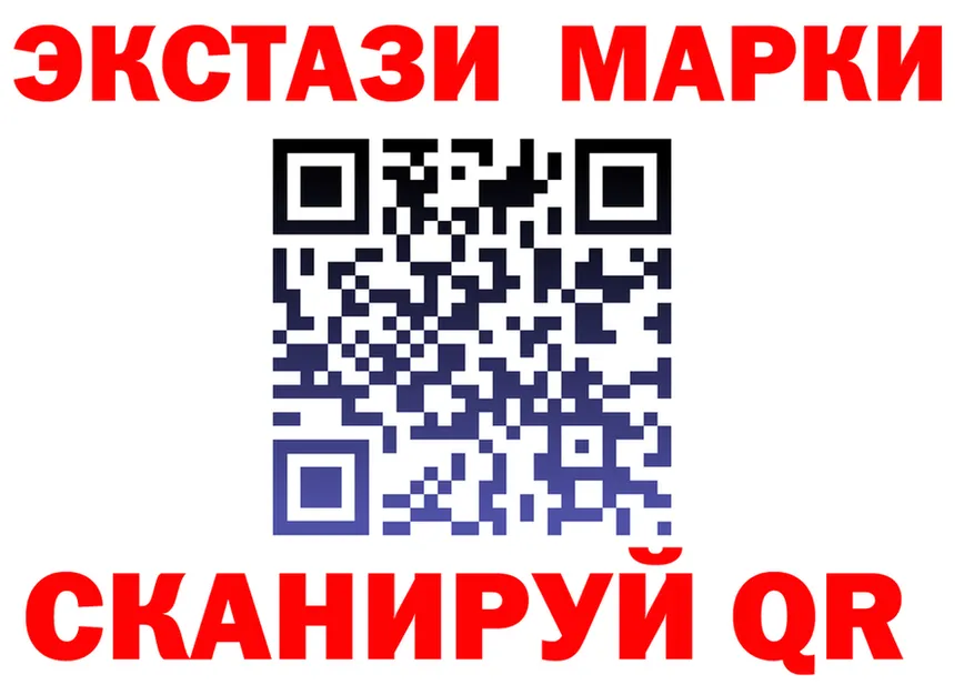 Ecstasy Punisher рабочий сайт shop KRAKEN Железногорск