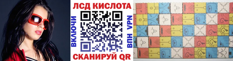Марки NBOMe 1,5мг  купить наркотик  Железногорск 