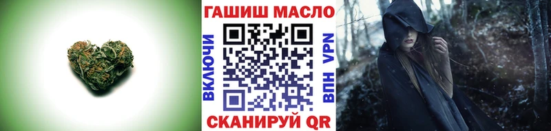 наркошоп  Железногорск  hydra как зайти  Дистиллят ТГК вейп 